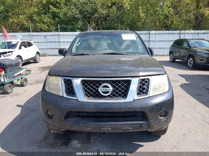 2011 Nissan Pathfinder Sv VIN: 5N1AR1NN7BC604517 Lot: 40388419