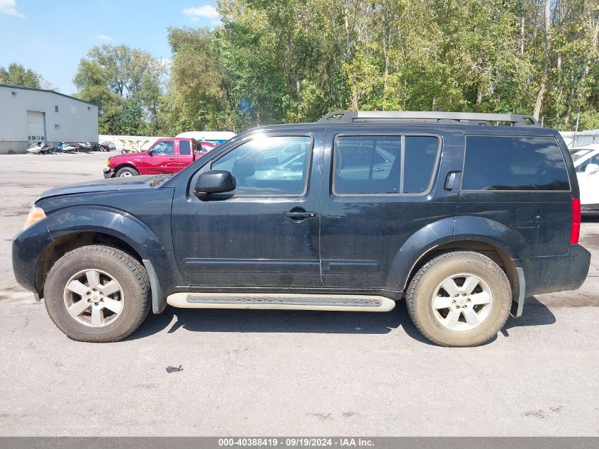 2011 Nissan Pathfinder Sv VIN: 5N1AR1NN7BC604517 Lot: 40388419