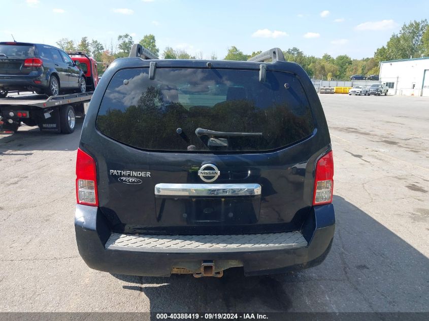 2011 Nissan Pathfinder Sv VIN: 5N1AR1NN7BC604517 Lot: 40388419