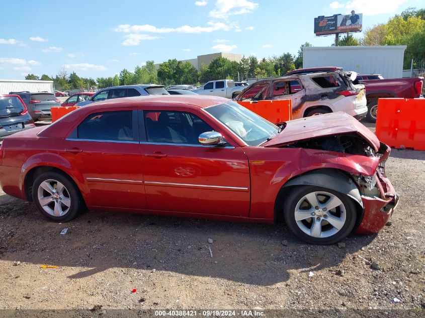 2007 Chrysler 300 VIN: 2C3LA43R27H876980 Lot: 40388421