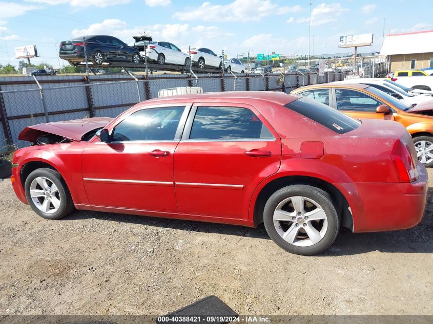 2007 Chrysler 300 VIN: 2C3LA43R27H876980 Lot: 40388421