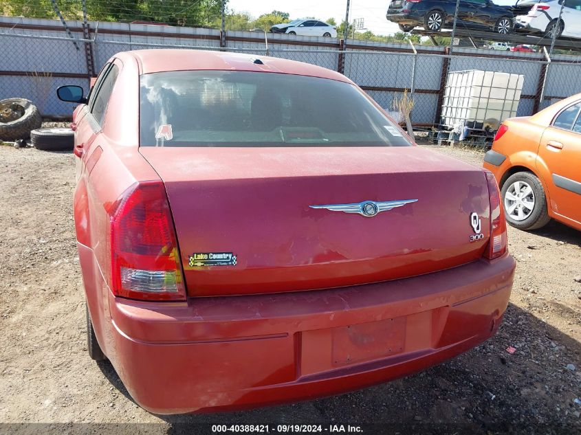 2007 Chrysler 300 VIN: 2C3LA43R27H876980 Lot: 40388421