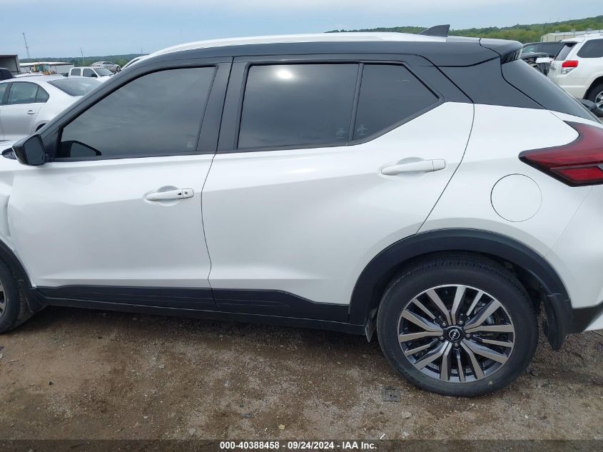 3N1CP5CV5PL549965 Nissan Kicks SV XTRONIC CVT 14