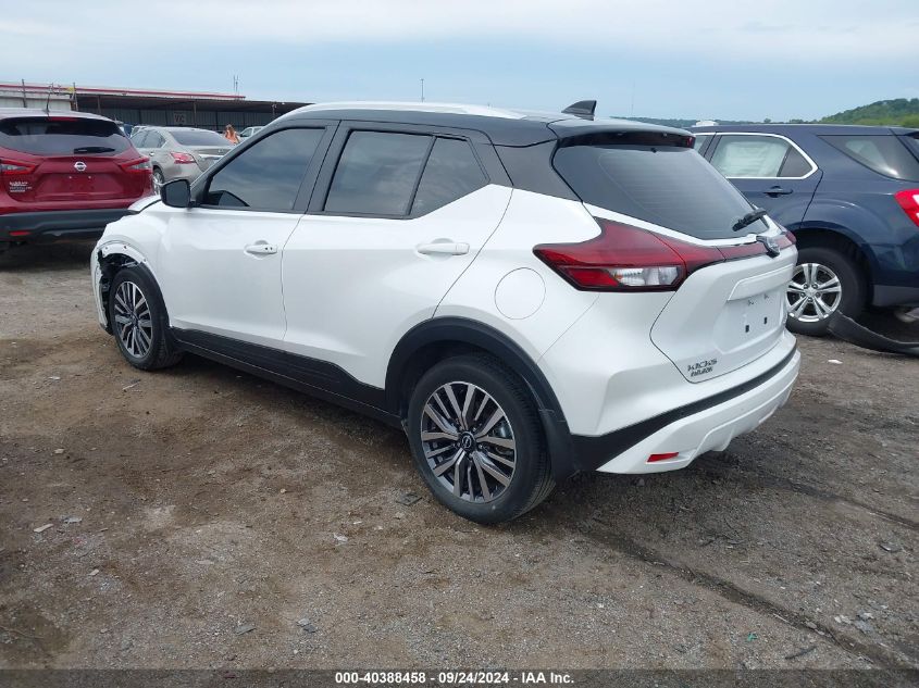 3N1CP5CV5PL549965 Nissan Kicks SV XTRONIC CVT 3