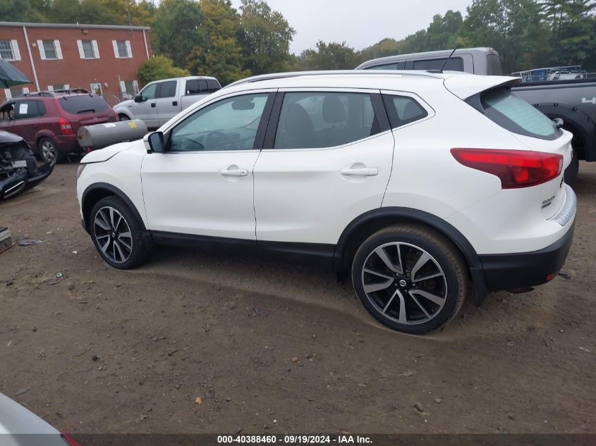 2017 Nissan Rogue Sport Sl VIN: JN1BJ1CR8HW137222 Lot: 40388460