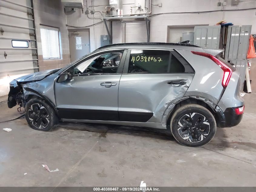 2023 Kia Niro Ev Wind VIN: KNDCR3L14P5029555 Lot: 40388467