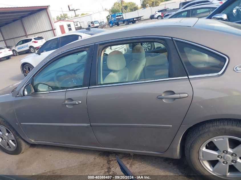 2007 Chevrolet Impala Lt VIN: 2G1WT58N279321500 Lot: 40388497