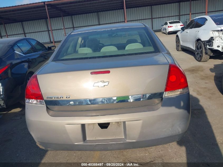 2007 Chevrolet Impala Lt VIN: 2G1WT58N279321500 Lot: 40388497