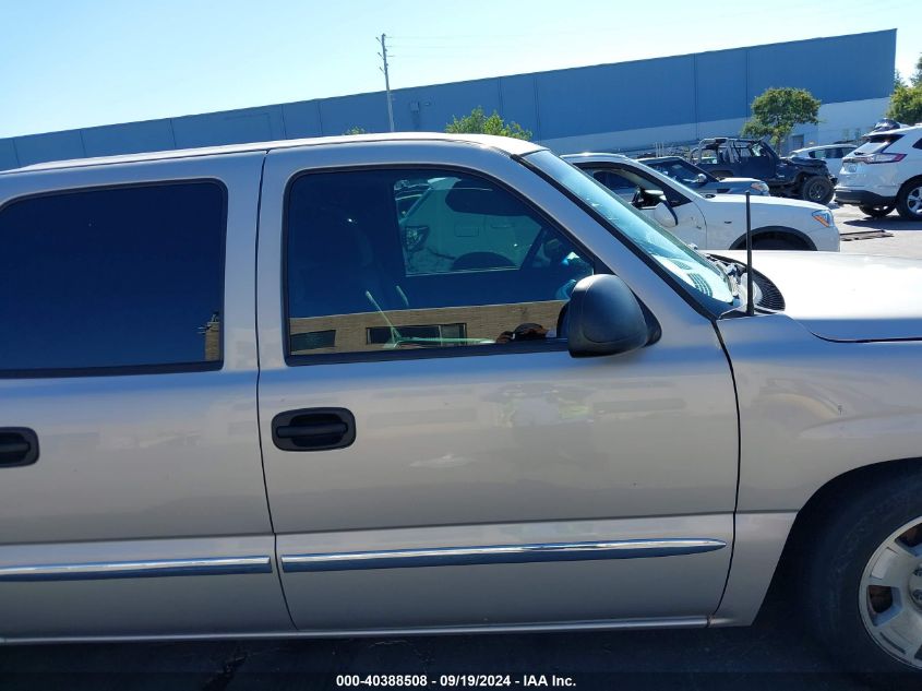 2005 GMC Sierra 1500 Sle VIN: 2GTEC13T751331405 Lot: 40388508