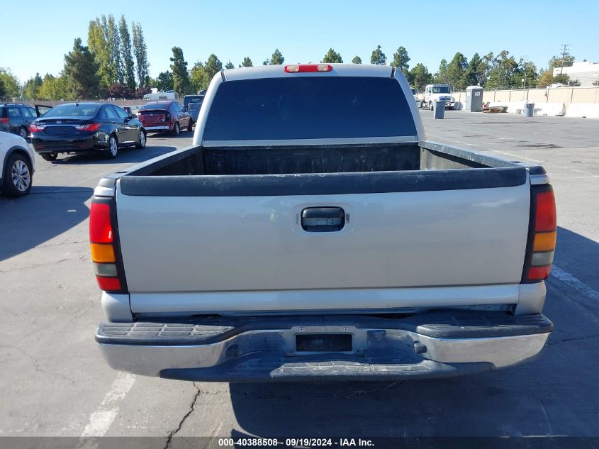 2005 GMC Sierra 1500 Sle VIN: 2GTEC13T751331405 Lot: 40388508