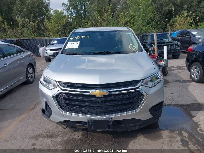 2018 Chevrolet Traverse Ls VIN: 1GNERFKW2JJ270463 Lot: 40388513