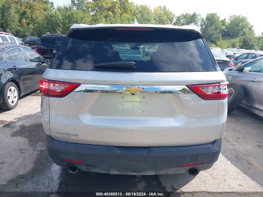 2018 Chevrolet Traverse Ls VIN: 1GNERFKW2JJ270463 Lot: 40388513