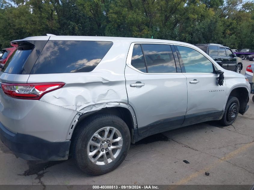 2018 Chevrolet Traverse Ls VIN: 1GNERFKW2JJ270463 Lot: 40388513