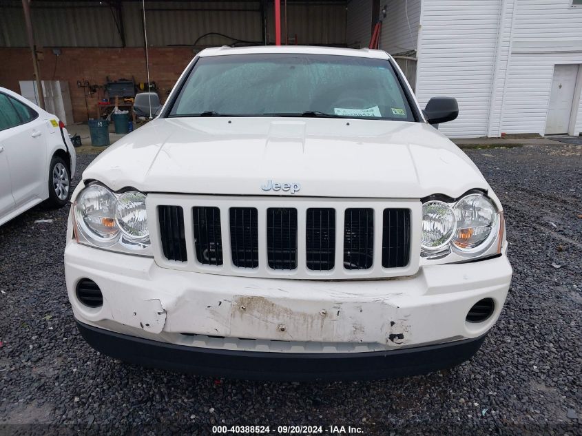 2007 Jeep Grand Cherokee Laredo VIN: 1J8GS48K37C624141 Lot: 40388524