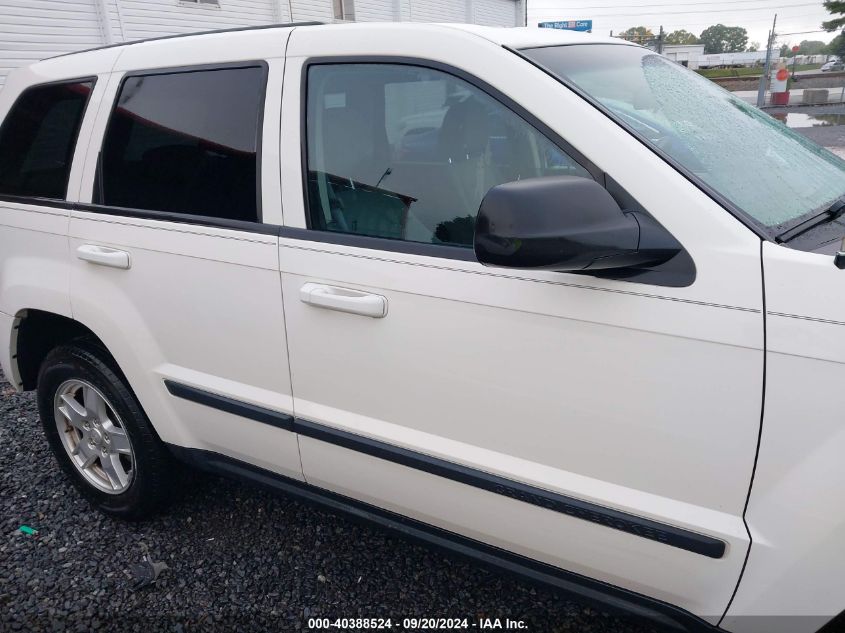 2007 Jeep Grand Cherokee Laredo VIN: 1J8GS48K37C624141 Lot: 40388524