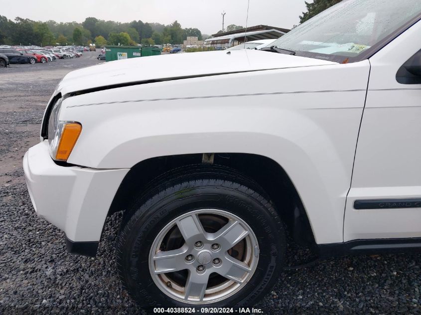 2007 Jeep Grand Cherokee Laredo VIN: 1J8GS48K37C624141 Lot: 40388524