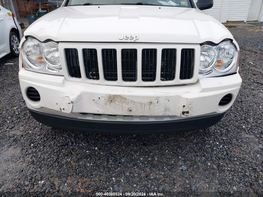 2007 Jeep Grand Cherokee Laredo VIN: 1J8GS48K37C624141 Lot: 40388524