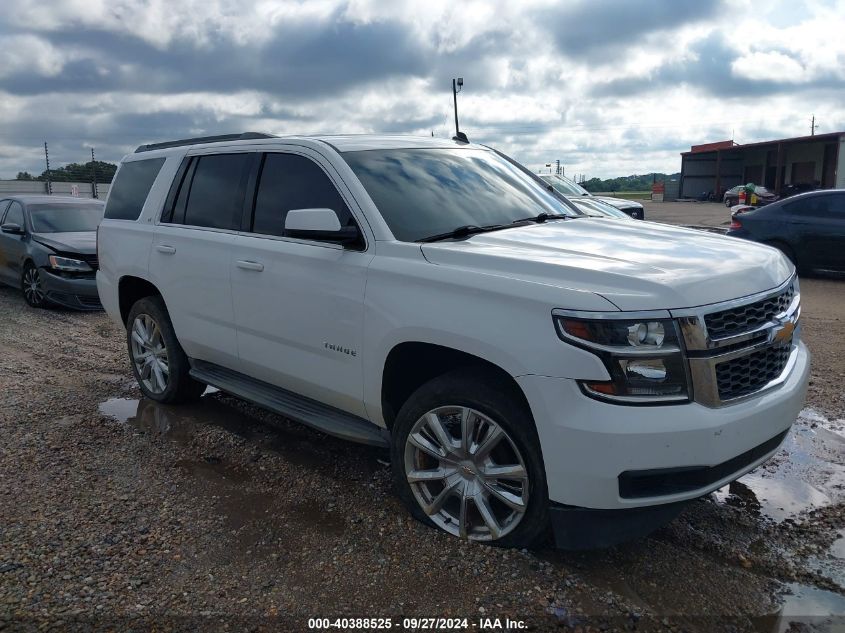 1GNSCBKC8FR256918 2015 CHEVROLET TAHOE - Image 1