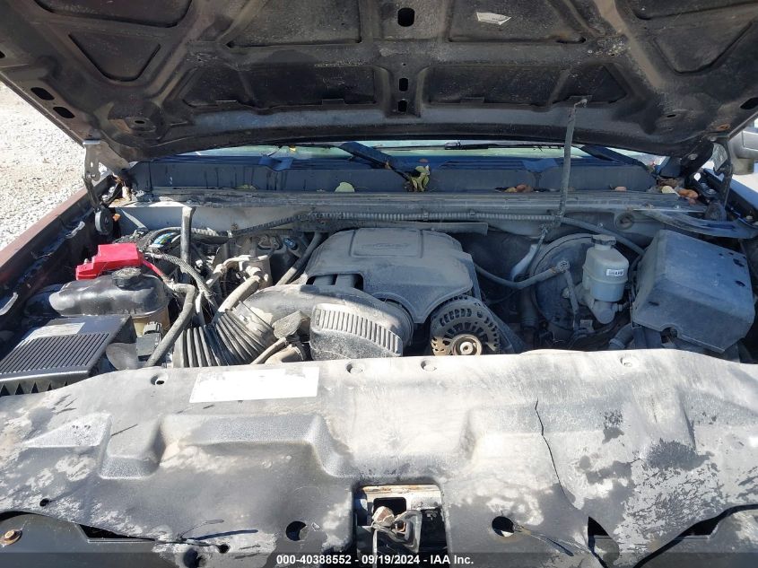 3GCRKSE35AG155866 2010 Chevrolet Silverado 1500 Lt