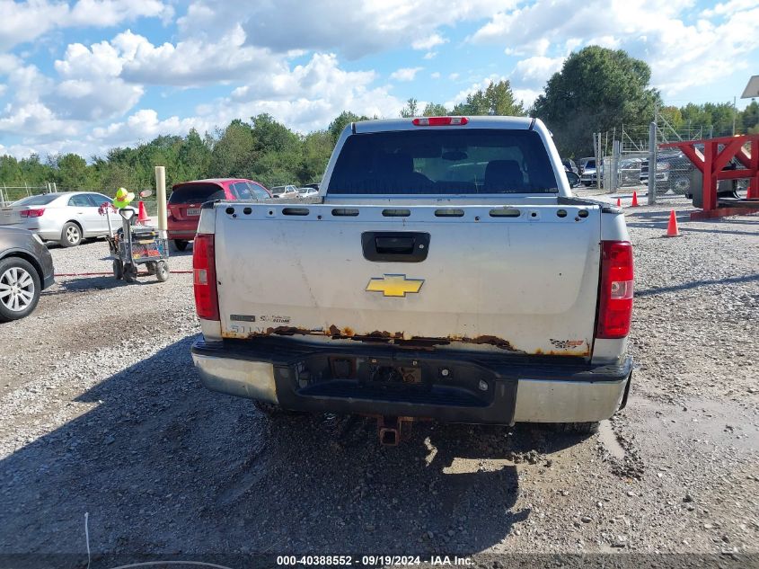 3GCRKSE35AG155866 2010 Chevrolet Silverado 1500 Lt