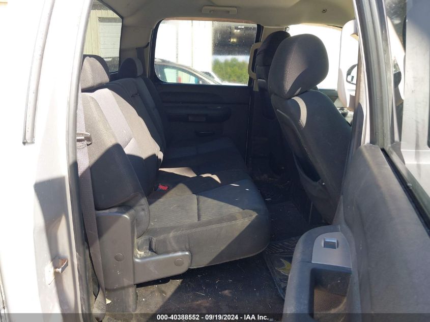 3GCRKSE35AG155866 2010 Chevrolet Silverado 1500 Lt