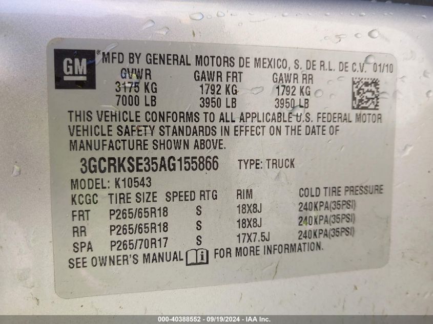3GCRKSE35AG155866 2010 Chevrolet Silverado 1500 Lt