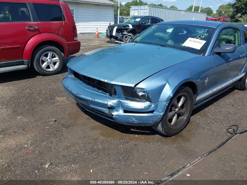 1ZVFT80N065163252 2006 Ford Mustang V6