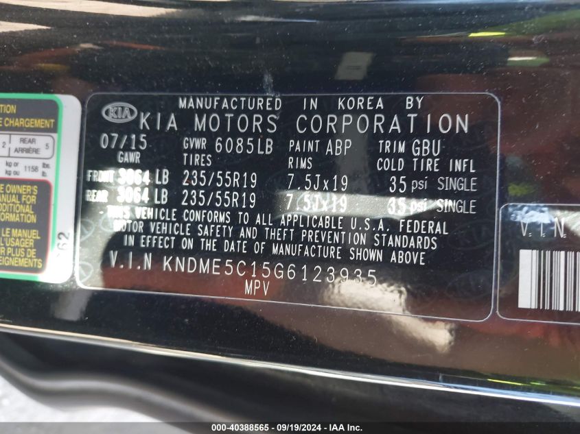 KNDME5C15G6123935 2016 Kia Sedona Sx Luxury