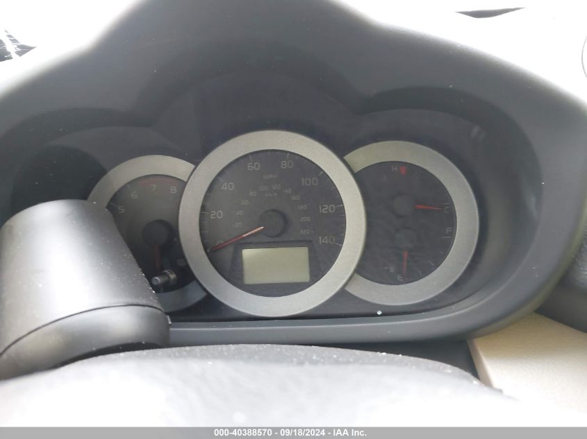 JTMBD33VX75062881 2007 Toyota Rav4