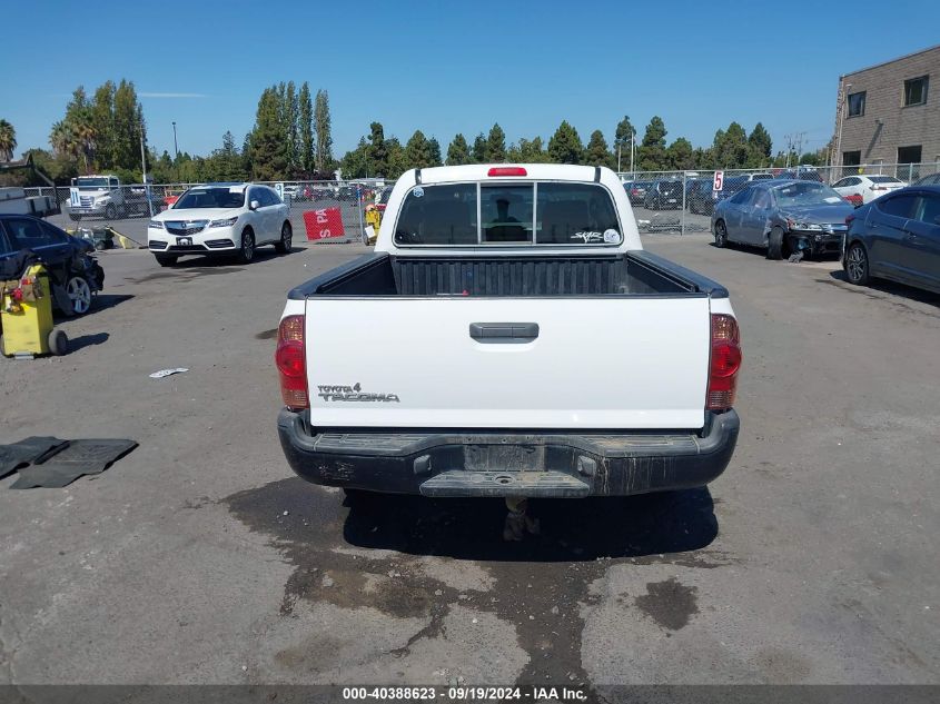 2013 Toyota Tacoma VIN: 5TFNX4CN6DX031637 Lot: 40388623