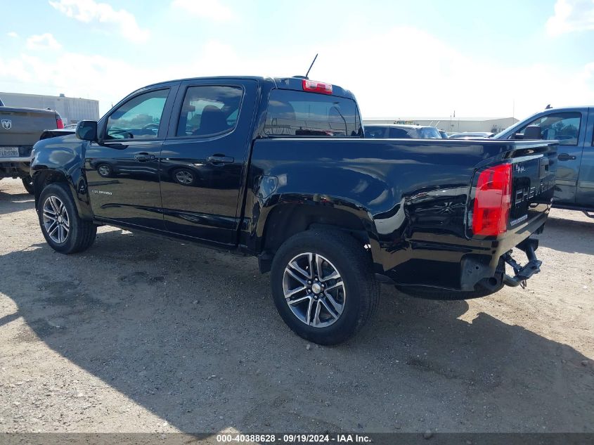 1GCGSBEN1M1146058 Chevrolet Colorado 2WD  SHORT BOX WT 3