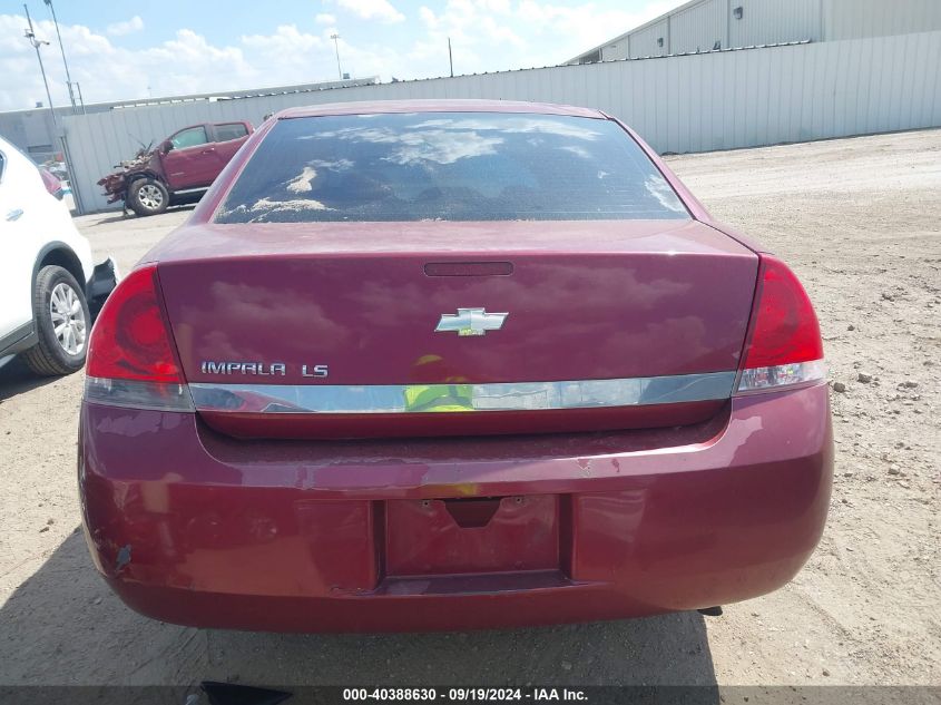 2006 Chevrolet Impala Ls VIN: 2G1WB55K669188994 Lot: 40388630