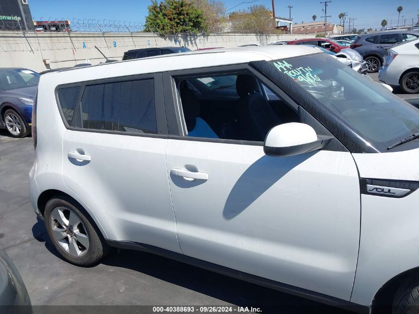 2018 Kia Soul VIN: KNDJN2A23J7900126 Lot: 40388693