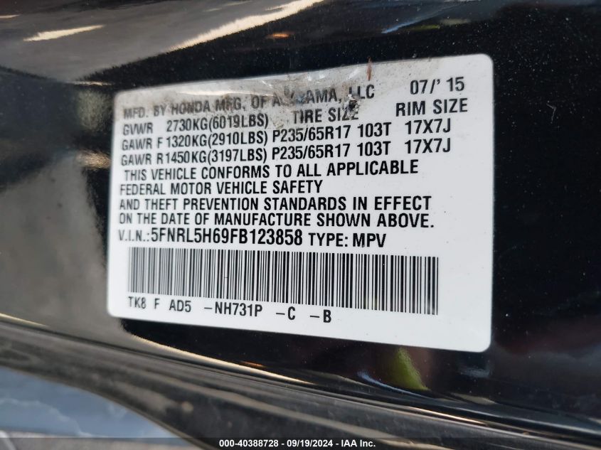 2015 Honda Odyssey Ex-L VIN: 5FNRL5H69FB123858 Lot: 40388728