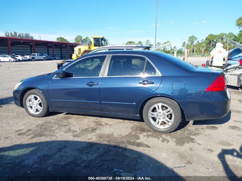 2006 Honda Accord 2.4 Ex VIN: 1HGCM56786A130342 Lot: 40388738