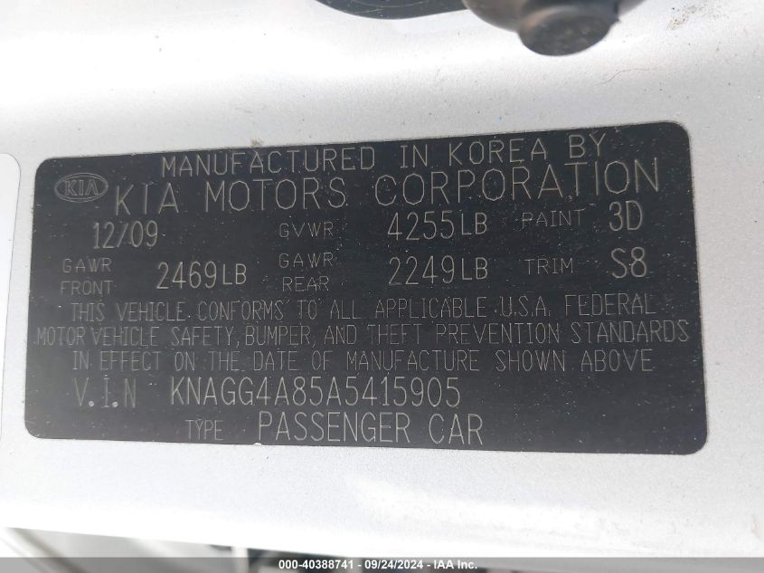 2010 Kia Optima Lx VIN: KNAGG4A85A5415905 Lot: 40388741