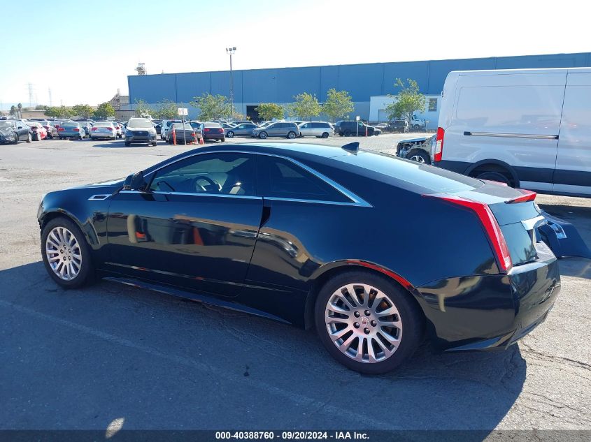 2012 Cadillac Cts Performance VIN: 1G6DK1E35C0132831 Lot: 40388760