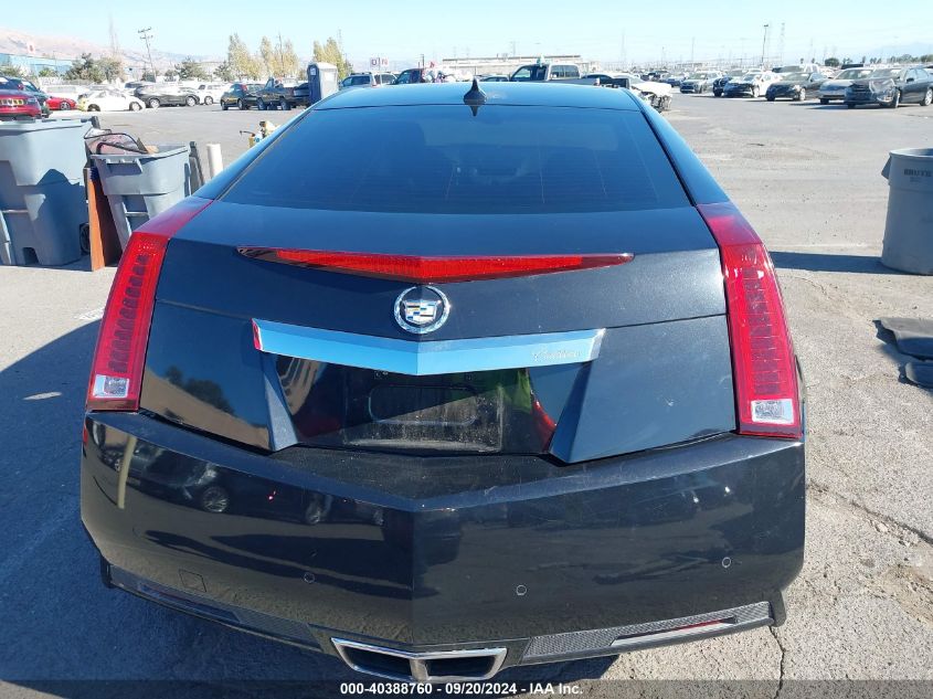 2012 Cadillac Cts Performance VIN: 1G6DK1E35C0132831 Lot: 40388760