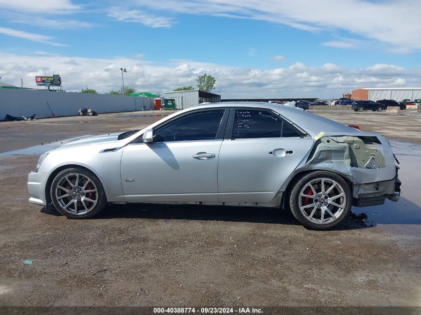 2014 Cadillac Cts-V VIN: 1G6DV5EP6E0105528 Lot: 40388774