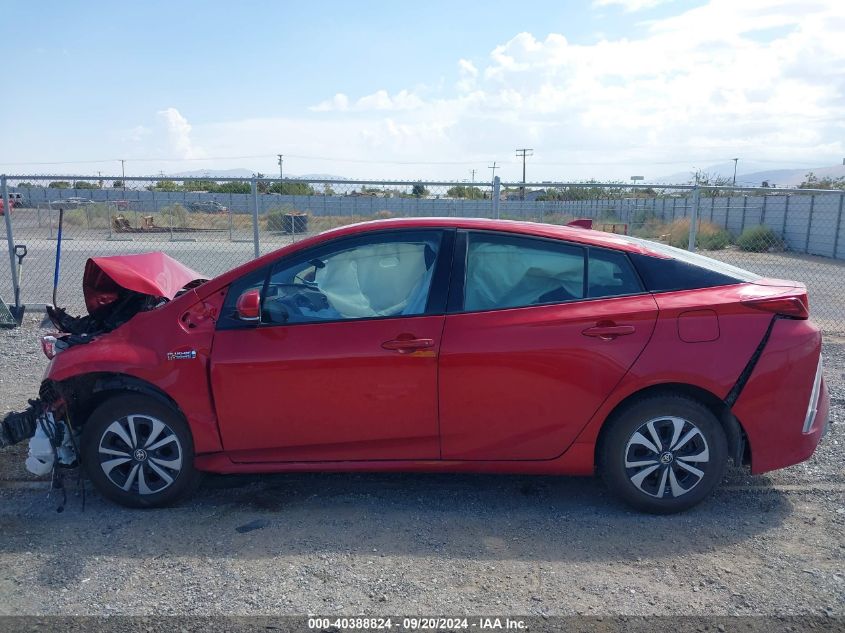 2017 Toyota Prius Prime Premium VIN: JTDKARFP9H3060335 Lot: 40388824