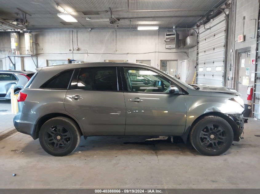 2008 Acura Mdx Technology Package VIN: 2HNYD28428H502858 Lot: 40388866