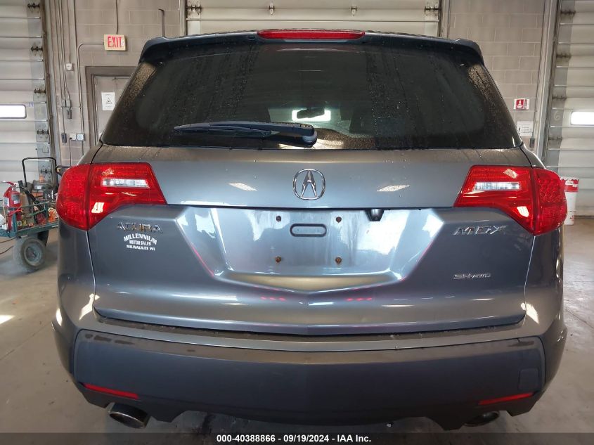 2008 Acura Mdx Technology Package VIN: 2HNYD28428H502858 Lot: 40388866