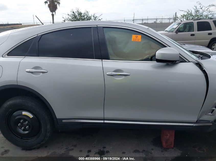 JN8CS1MW6HM414629 2017 Infiniti Qx70