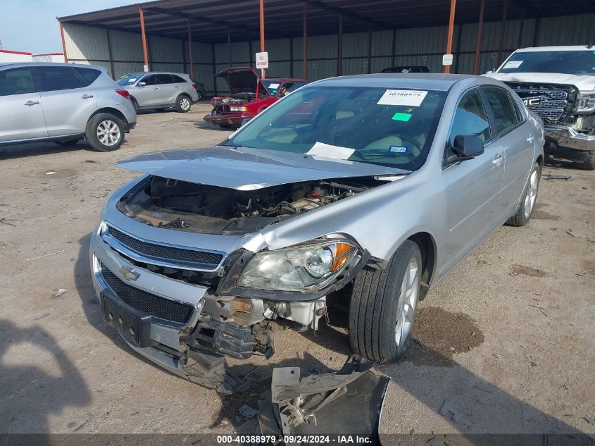 2009 Chevrolet Malibu Ls VIN: 1G1ZG57B29F203529 Lot: 40388979