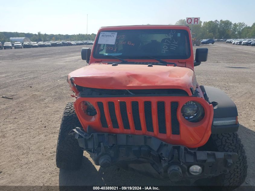 2023 Jeep Wrangler 4-Door High Tide 4X4 VIN: 1C4HJXDG7PW676453 Lot: 40389021