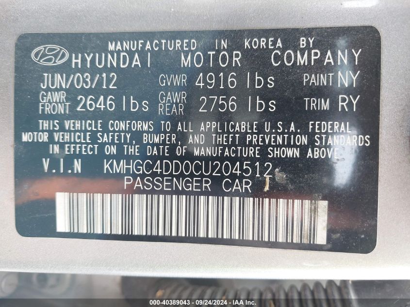 KMHGC4DD0CU204512 2012 Hyundai Genesis 3.8L