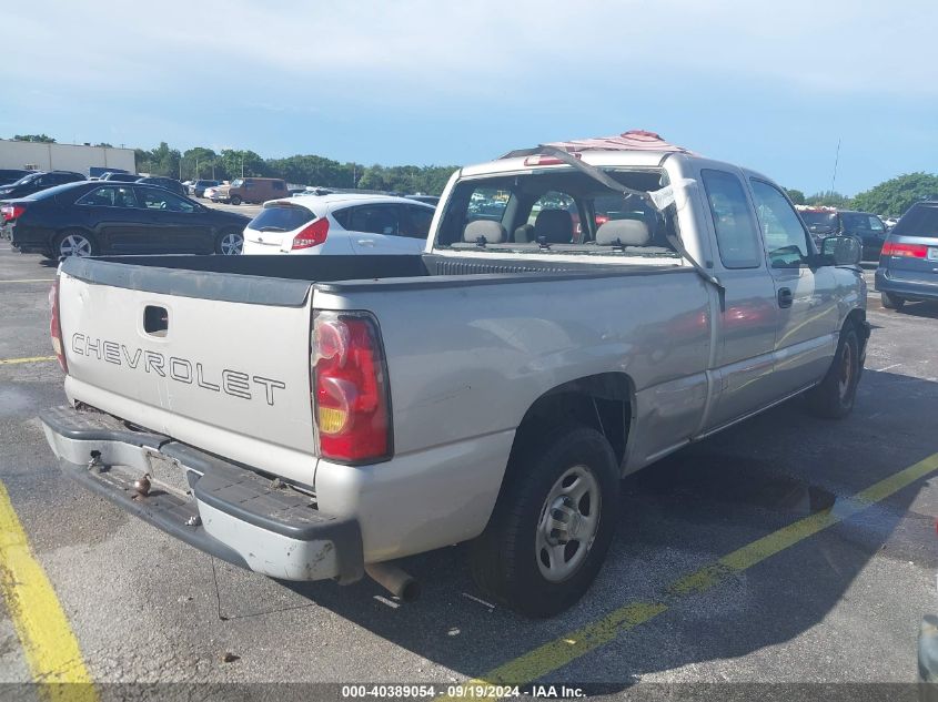 2004 Chevrolet Silverado 1500 Work Truck VIN: 1GCEC19X14Z186331 Lot: 40389054