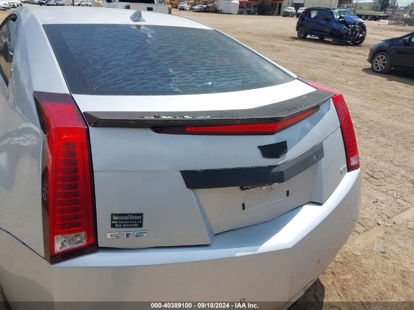 2012 Cadillac Cts Standard VIN: 1G6DA1E38C0100460 Lot: 40389100