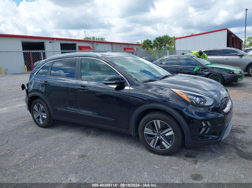 2022 Kia Niro Plug-In Hybrid Ex VIN: KNDCD3LD1N5547242 Lot: 40389114