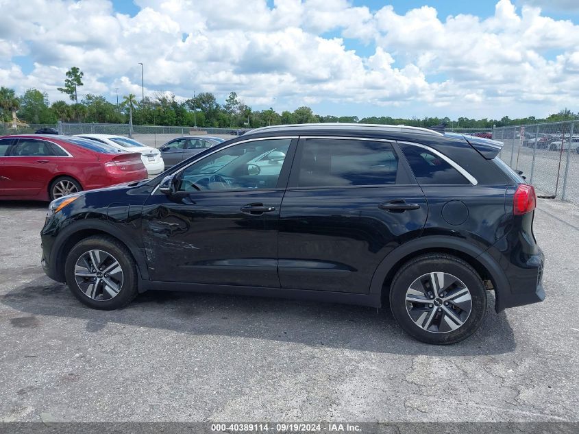 2022 Kia Niro Plug-In Hybrid Ex VIN: KNDCD3LD1N5547242 Lot: 40389114